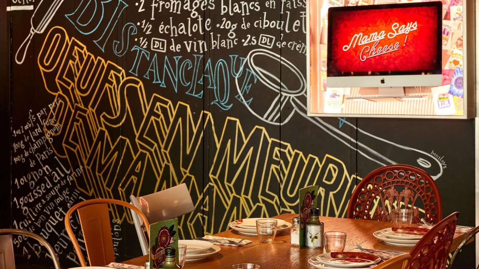 Hotel Mama Shelter Lyon Frankreich